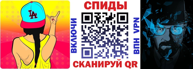 Купить закладки  Дмитриев  АМФЕТАМИН 98% 