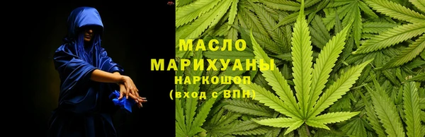 MDMA Касимов