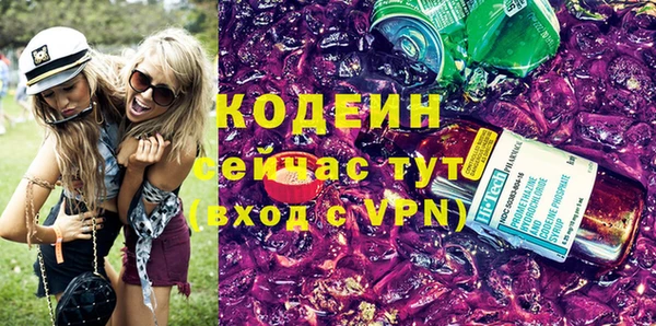 MDMA Касимов