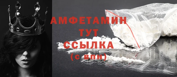 наркотики Карталы