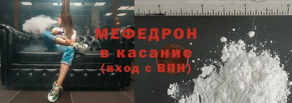 MDMA Касимов