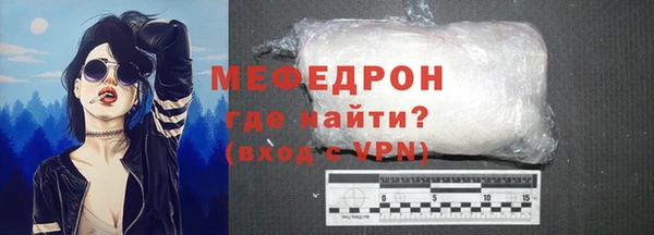 MDMA Касимов