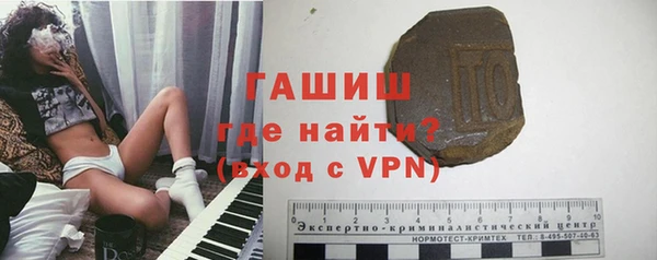 MDMA Касимов