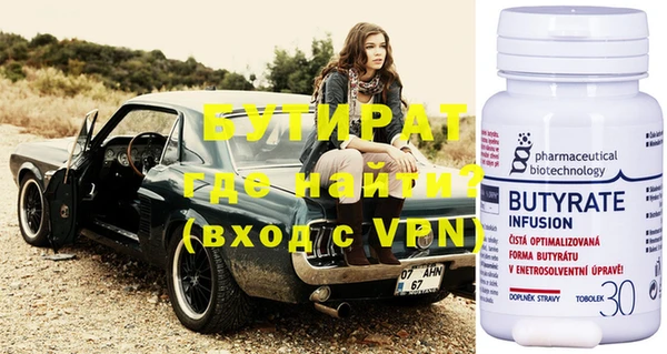 MDMA Касимов
