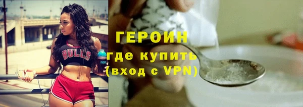 MDMA Касимов