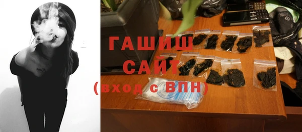 MDMA Касимов