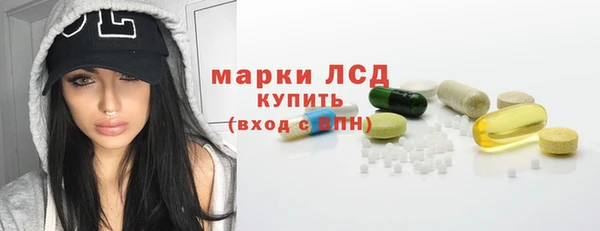 MDMA Касимов
