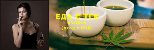 MDMA Касимов