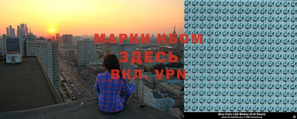 наркотики Карталы