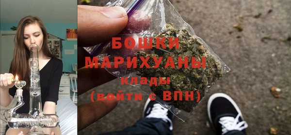 MDMA Касимов