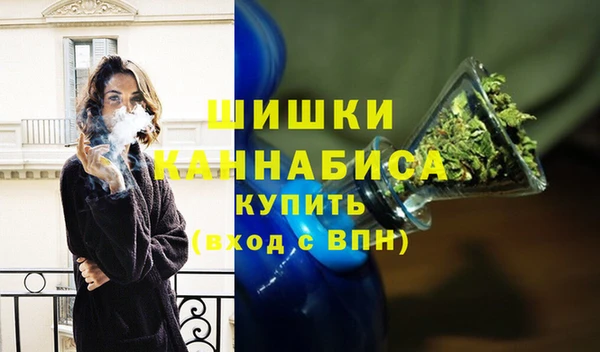 наркотики Карталы