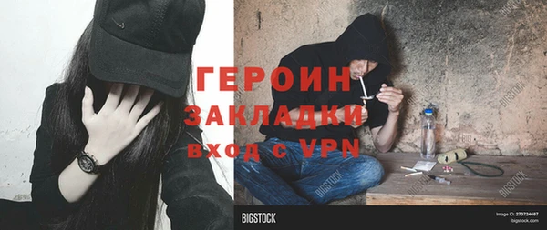 MDMA Касимов
