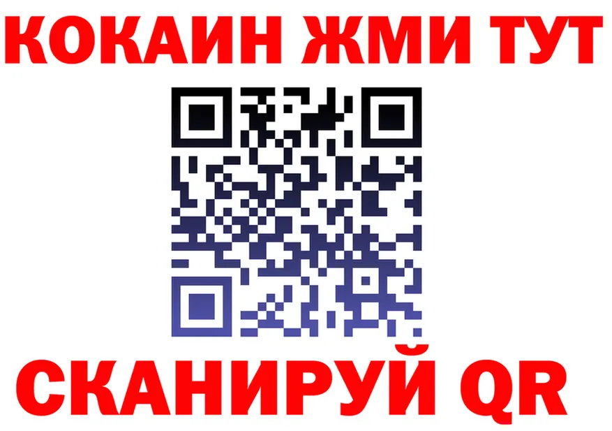МЯУ-МЯУ VHQ маркетплейс площадка OMG Дмитриев
